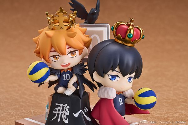 Qset+ Shoyo Hinata & Tobio Kageyama | 4580590200500