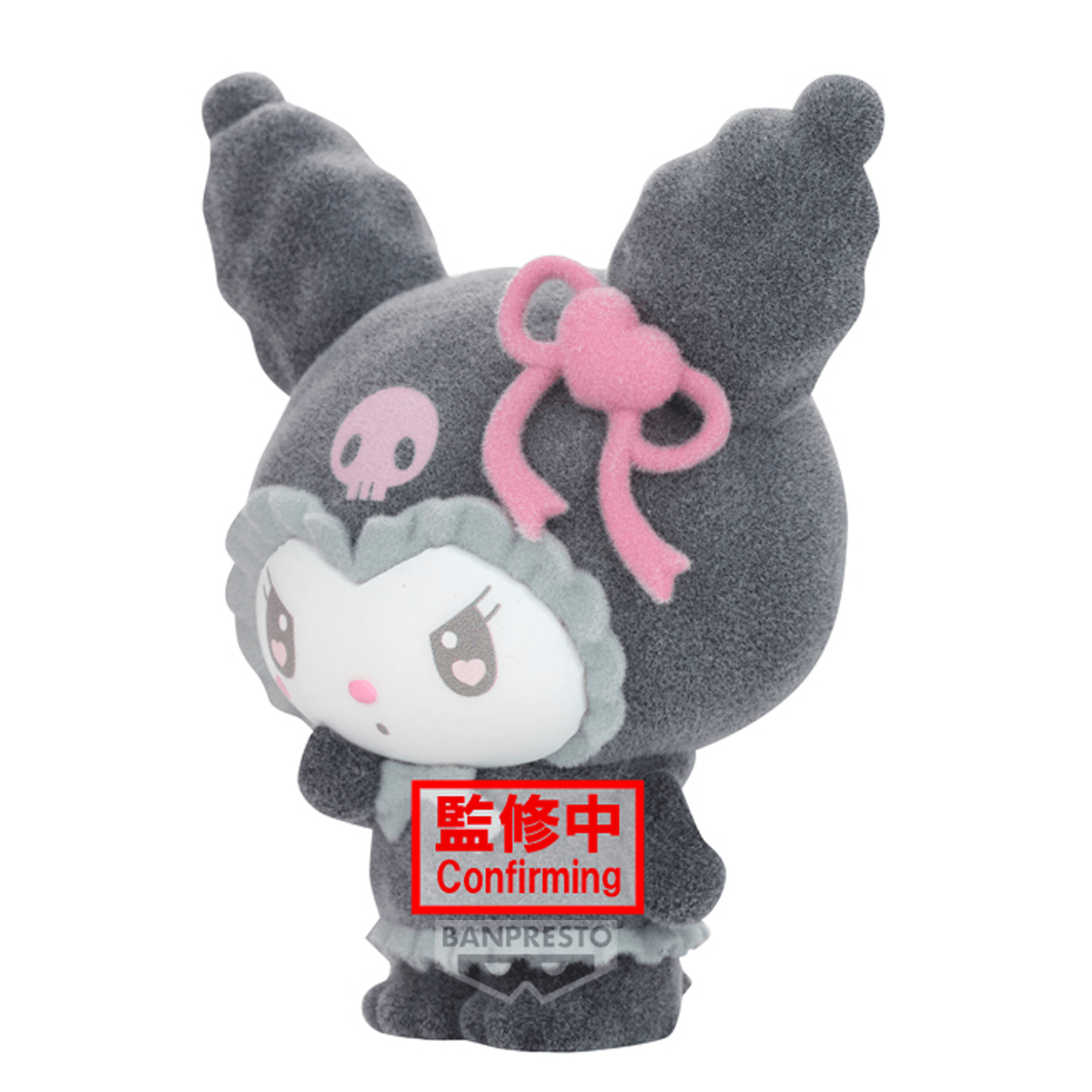 Sanrio characters Fluffy Puffy Melousa & Romiusa ver.(B:Kuromi)