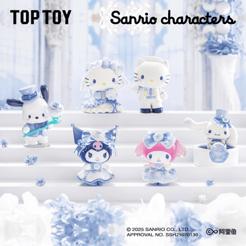 Sanrio characters Romantic Wedding Series Figures Blind Box (Box of 6)