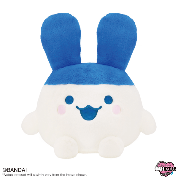 Mimitchi "Tamagotchi", Dreamy Hug Bandai Namco Nui Plush