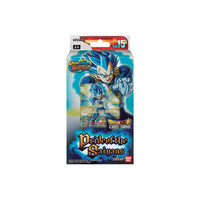 DBS 14 UNISON WARRIORS 5 STARTER #15 | 811039034924
