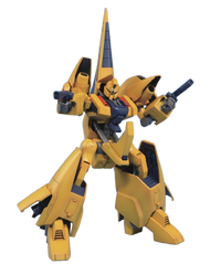 Bandai 1/144 HGUC Methus | 4573102631442