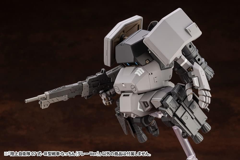 KOTOBUKIYA JGSDF TYPE 07- III TANK NACCHIN [GRAY VER.](0190526028494)