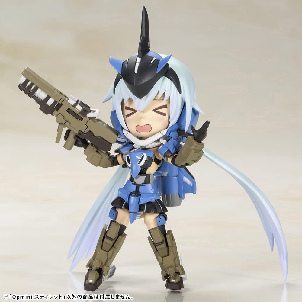 KOTOBUKIYA Qpmini STYLET(0190526034266)