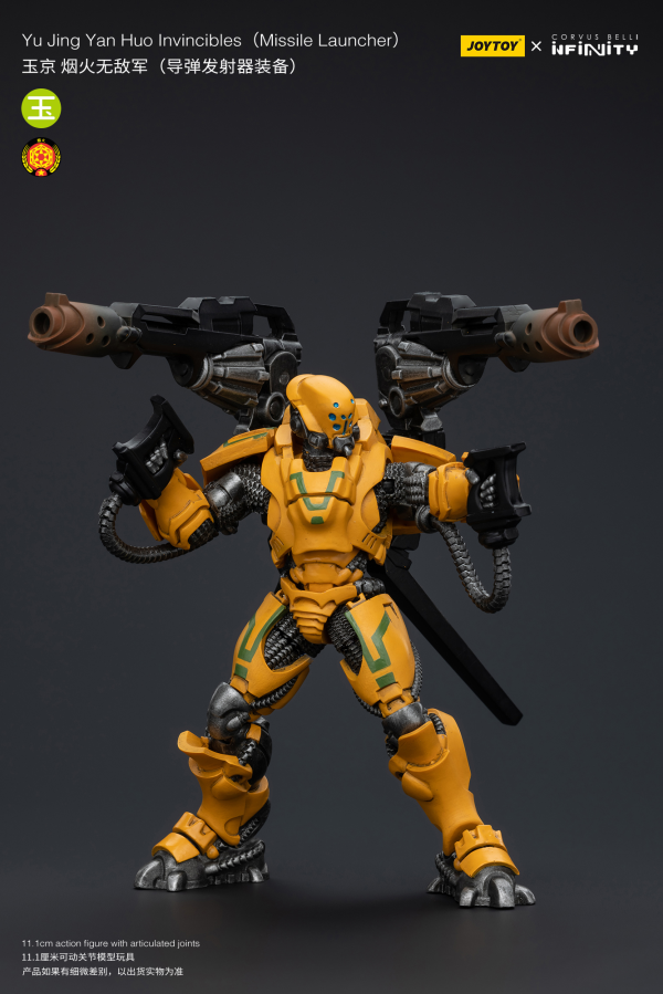 Joy Toy Yuding Yan Huolnvincibles(Missile Launcher) | 6973130377264