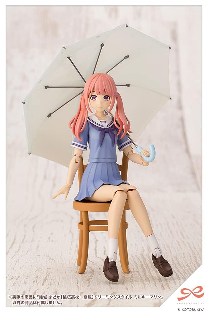 KOTOBUKIYA Madoka Yuki [TOUOU HIGH SCHOOL SUMMER CLOTHES] | 0190526032231