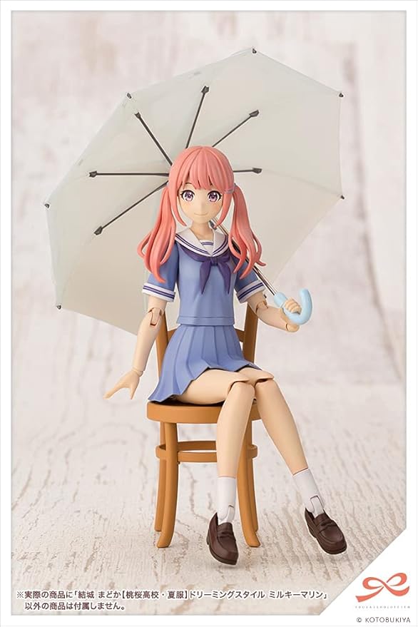 KOTOBUKIYA Madoka Yuki [TOUOU HIGH SCHOOL SUMMER CLOTHES] | 0190526032231