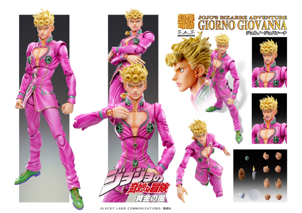 Medicos Entertainment Chozokado「Giorno Giovanna」(3rd-run)(4570188466425)(4570188466425)