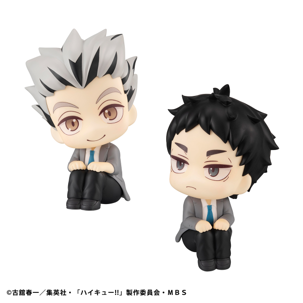 MegaHouse Lookup Haikyu!! Kotaro Bokuto／Keiji Akaashi Set 【with gift】(Box)(4535123838859)(4535123838859)