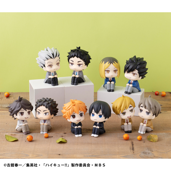 MegaHouse Lookup Haikyu!! Kotaro Bokuto／Keiji Akaashi Set 【with gift】(Box)(4535123838859)(4535123838859)