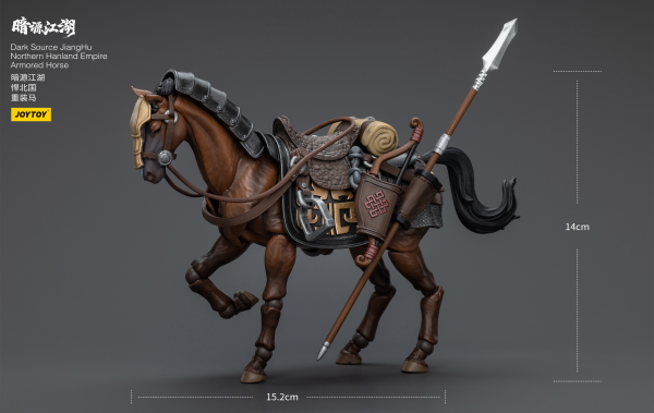 Joy Toy Dark Source JiangHu Northern Hanland Empire Armored Horse | 6973130375864