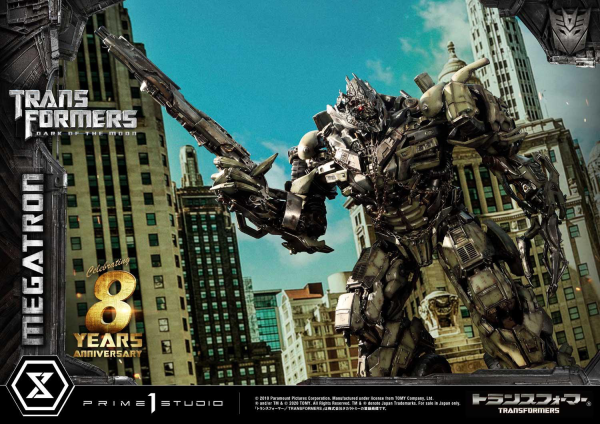 Prime 1 Studio Museum Masterline Transformers: Dark of the Moon (Film) Megatron EX Bonus Version(4582535944968)(4582535944968)