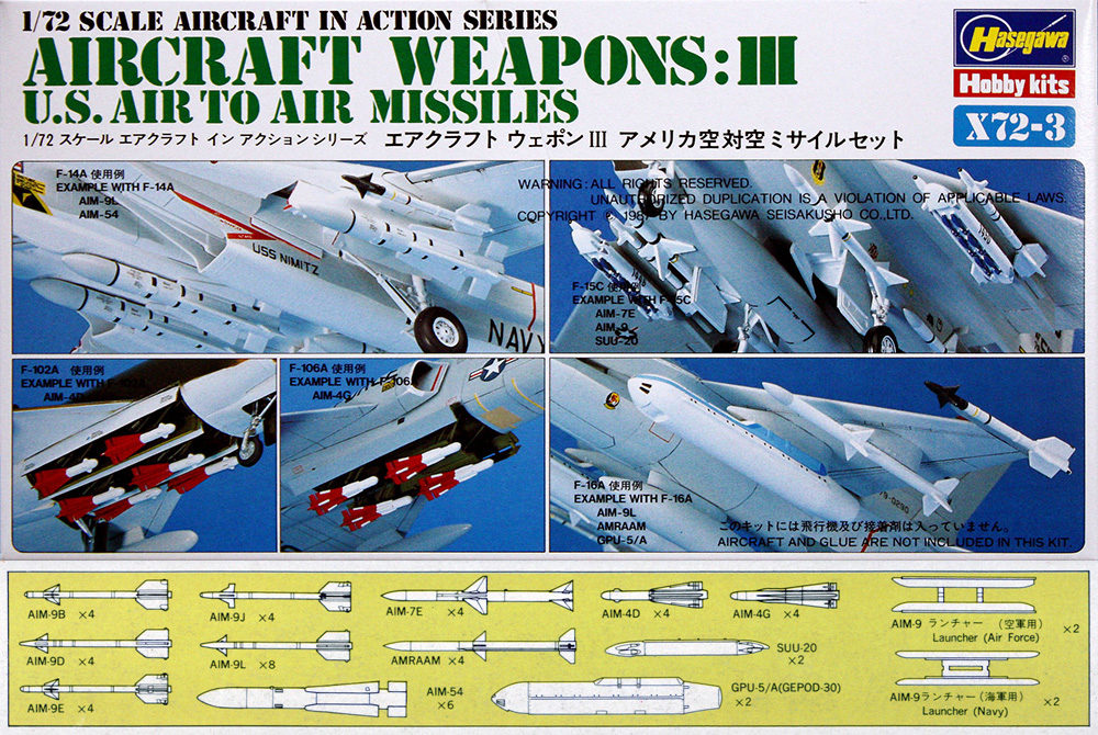 [X72-3] 1:72 U.S. AIRCRAFT WEAPONS III | 4967834351035