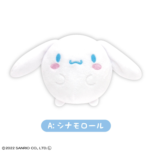 Piapro.net MAX SANRIO FUWA KORORIN | 4580683622097