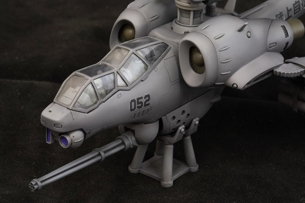 KOTOBUKIYA JGSDF AH HELLHOUND | 0699788112939