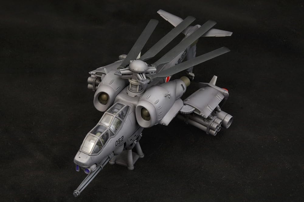 KOTOBUKIYA JGSDF AH HELLHOUND | 0699788112939