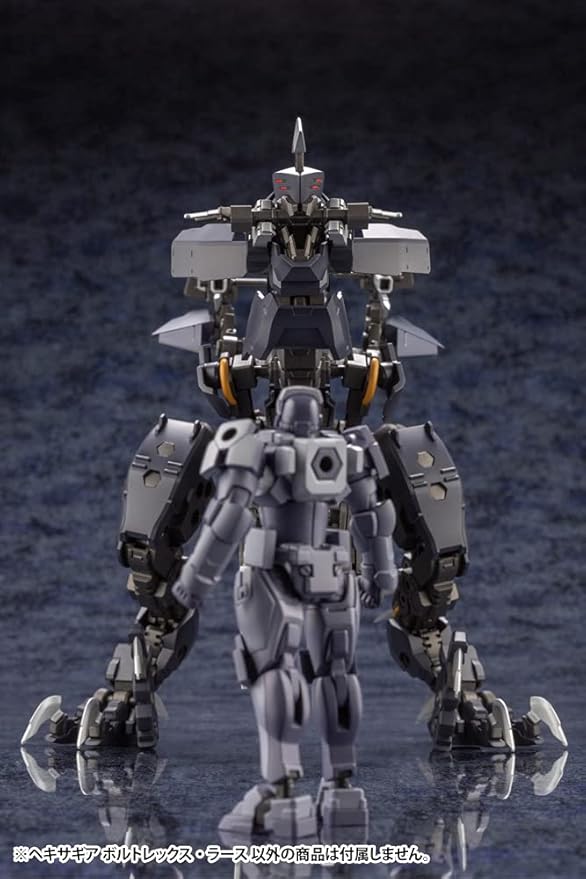 KOTOBUKIYA HEXA GEAR VOLTREX WRATH | 0190526028258