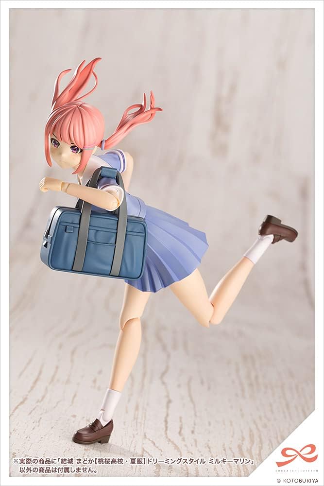 KOTOBUKIYA Madoka Yuki [TOUOU HIGH SCHOOL SUMMER CLOTHES] | 0190526032231