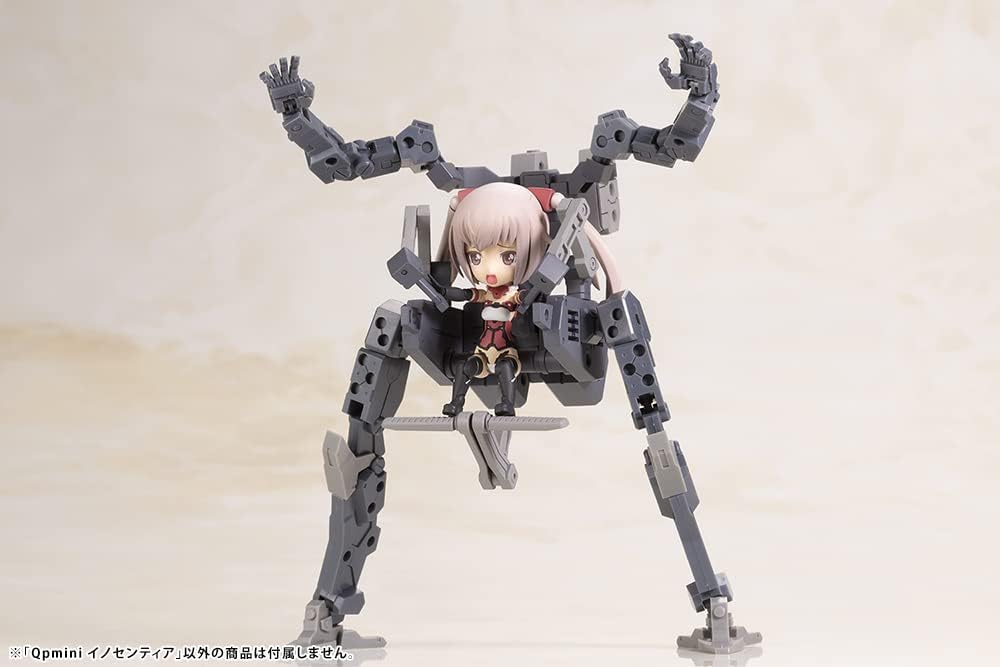 KOTOBUKIYA Qpmini GOURAI(0190526033788)