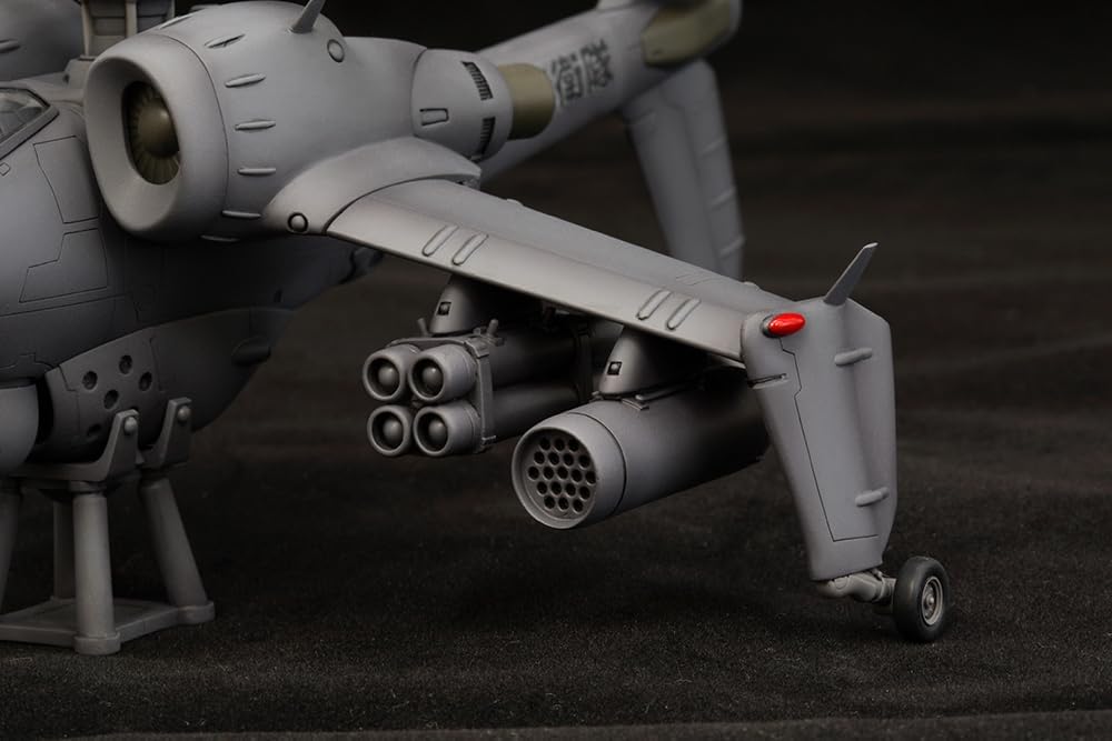 KOTOBUKIYA JGSDF AH HELLHOUND | 0699788112939