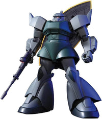 Bandai 1/144 HGUC Gelgoog/ Gelgoog Cannon | 4573102603975