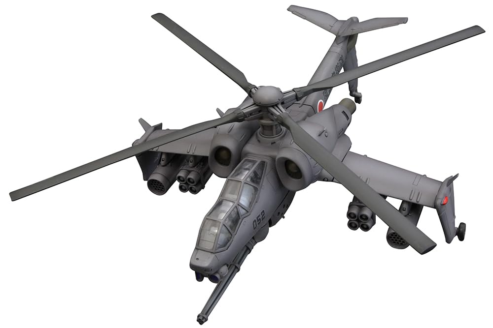 KOTOBUKIYA JGSDF AH HELLHOUND | 0699788112939