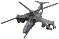 KOTOBUKIYA JGSDF AH HELLHOUND | 0699788112939