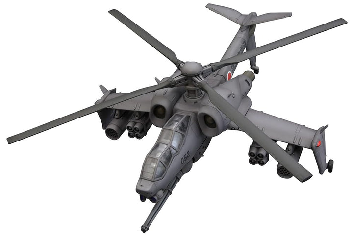 KOTOBUKIYA JGSDF AH HELLHOUND | 0699788112939