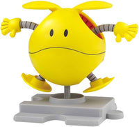 Bandai HaroPla #06 Haro Happy Yellow "Gundam Build Divers" | 4573102603814