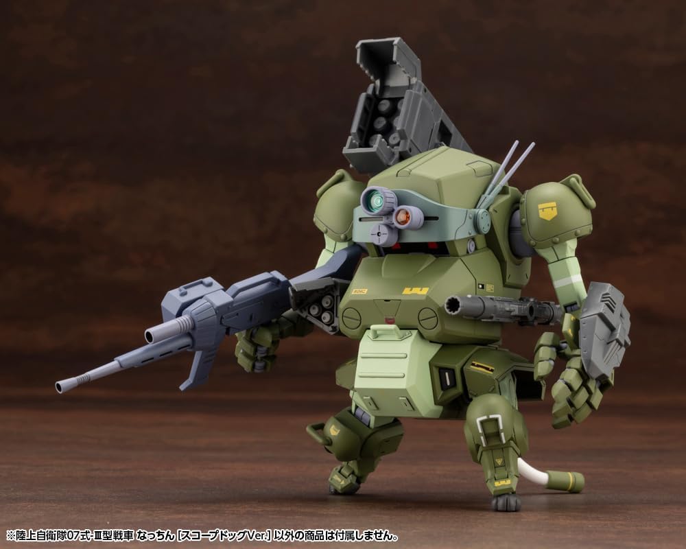 KOTOBUKIYA JDSF TYPE 07-III TANK PROTOTYPE NACCHIN PLASTIC MODEL KIT | 0190526043633