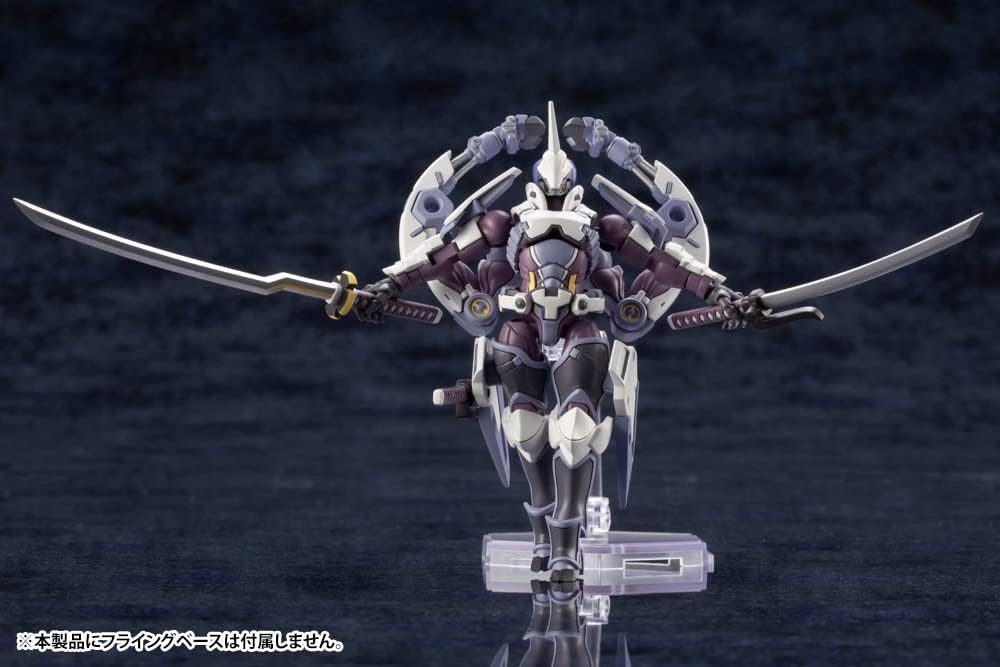KOTOBUKIYA GOVERNOR EX ARMOR TYPE: MONOCEROS(0190526051645)