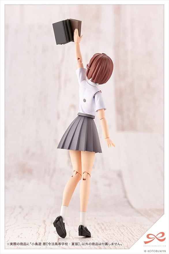 KOTOBUKIYA Koyomi Takanashi [RYOBU HIGH SCHOOL SUMMER CLOTHES] | 0190526033856