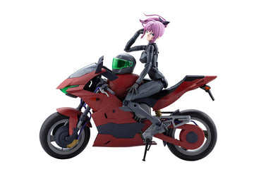 EMULATOR RIDING PACKAGE