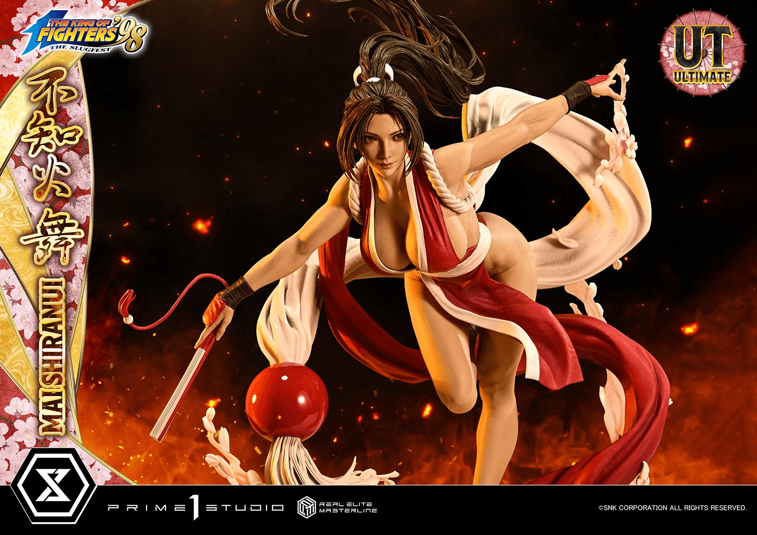 Real Elite Masterline THE KING OF FIGHTERS '98 MAI SHIRANUI Ultimate Bonus Version | 4582647123527