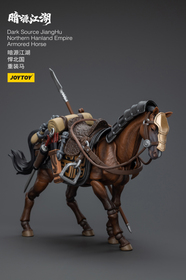 Joy Toy Dark Source JiangHu Northern Hanland Empire Armored Horse | 6973130375864