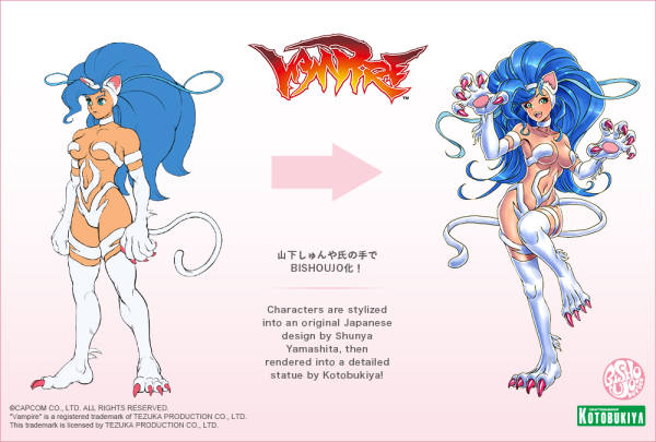 KOTOBUKIYA DARKSTALKERS FELICIA LIMITED EDITION BISHOUJO STATUE(4934054040926)(4934054040926)