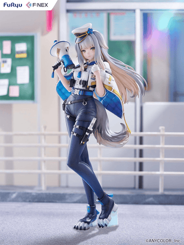 Shioriha Ruri 1/7 Scale Figure | 4582655078987