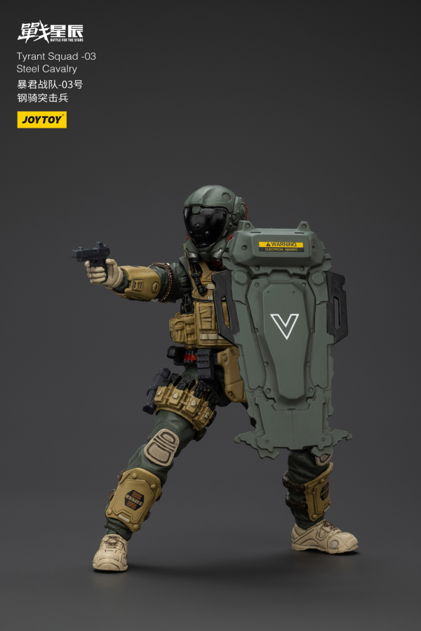 JOYTOY Tyrant-03 Tactical Type(6927054401291)(6927054401291)