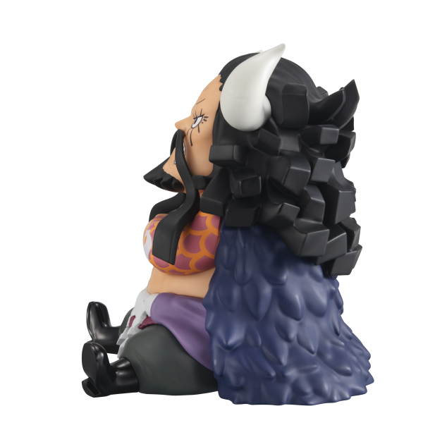 MegaHouse Lookup ONE PIECE Kaido the Beast(4535123838705)(4535123838705)