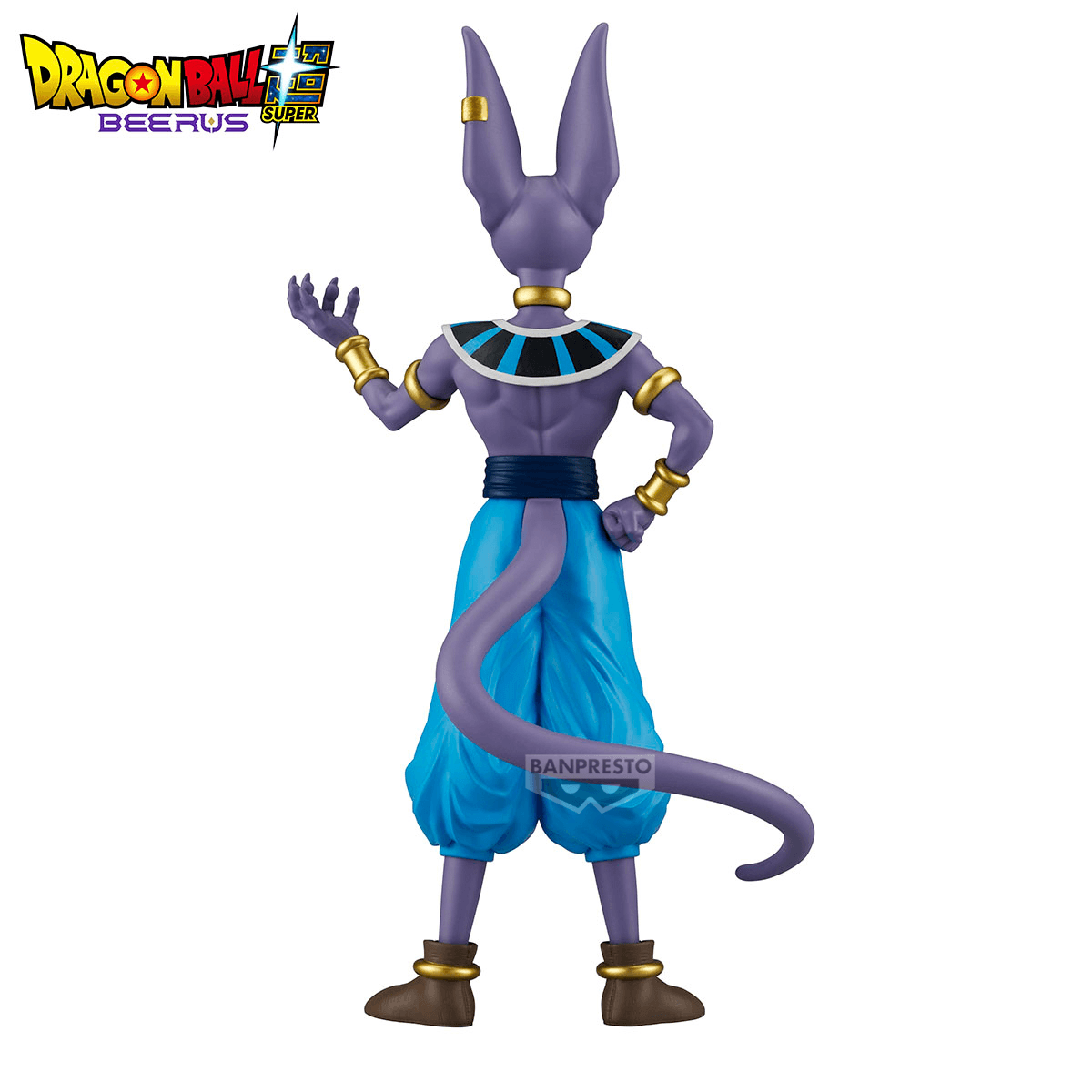 DRAGON BALL SUPER BEERUS SOLID EDGE WORKS BEERUS | 4573102746634