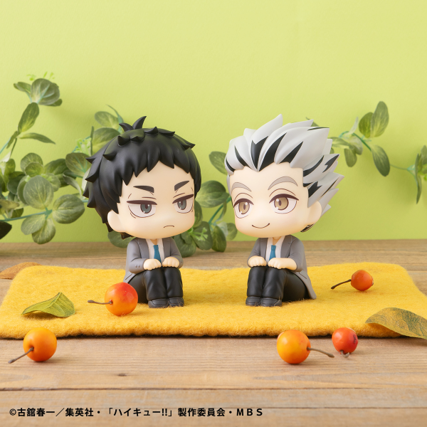 MegaHouse Lookup Haikyu!! Kotaro Bokuto／Keiji Akaashi Set 【with gift】(Box)(4535123838859)(4535123838859)