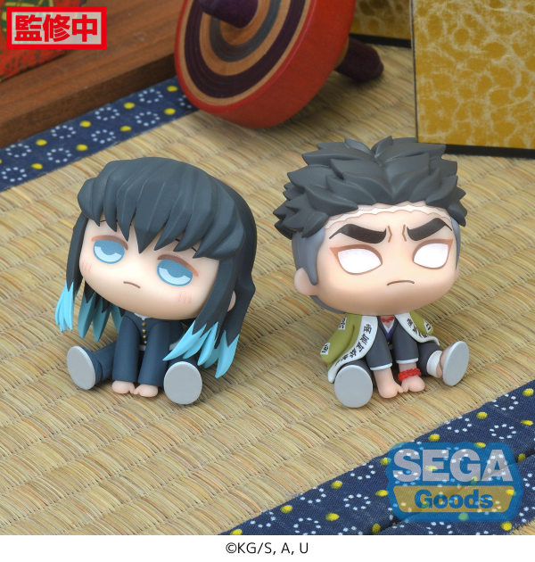 SEGA QyuruMe "Demon Slayer: Kimetsu no Yaiba" Mini Figure "Muichiro Tokito & Gyomei Himejima" (EX) | 4580779540021