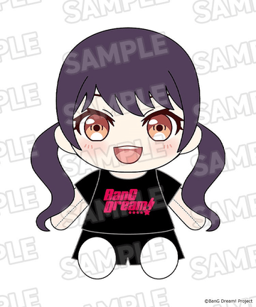 Dress-Up Plushie Morfonica Tsukushi Futaba