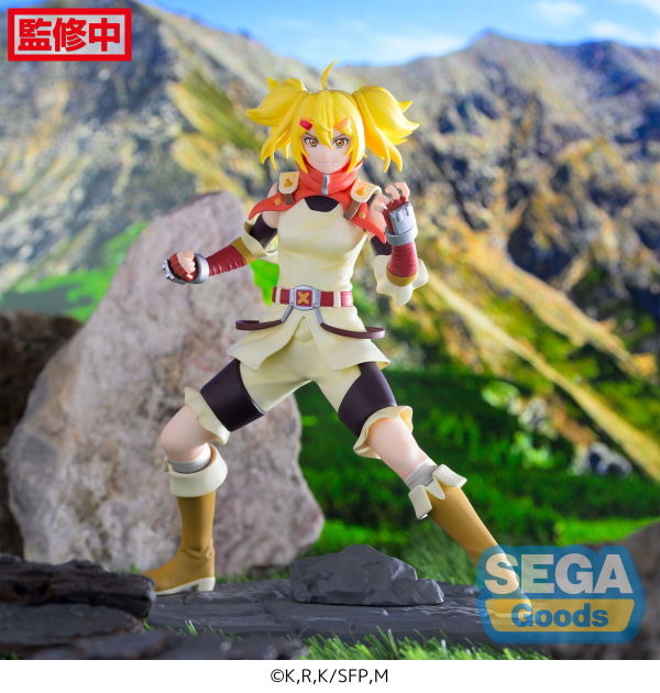 SEGA Luminasta TV Anime "Shangri-La Frontier" "Oikatzo" | 4580779541028