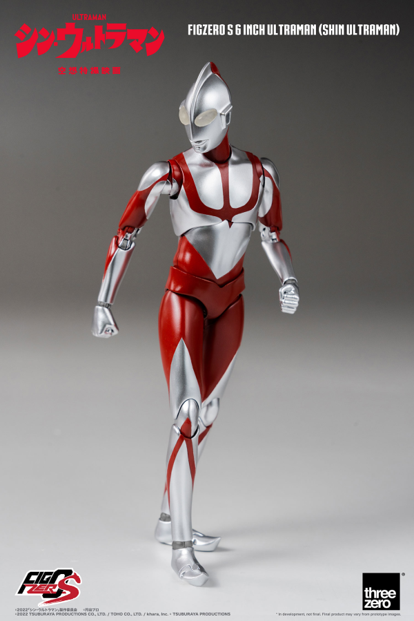 Three Zero FigZero S 6 inch Ultraman (SHIN ULTRAMAN) | 4897056208759