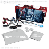 GUNDAM ASSEMBLE EXPANSION PACK 02 [EX02] | 4573102743220