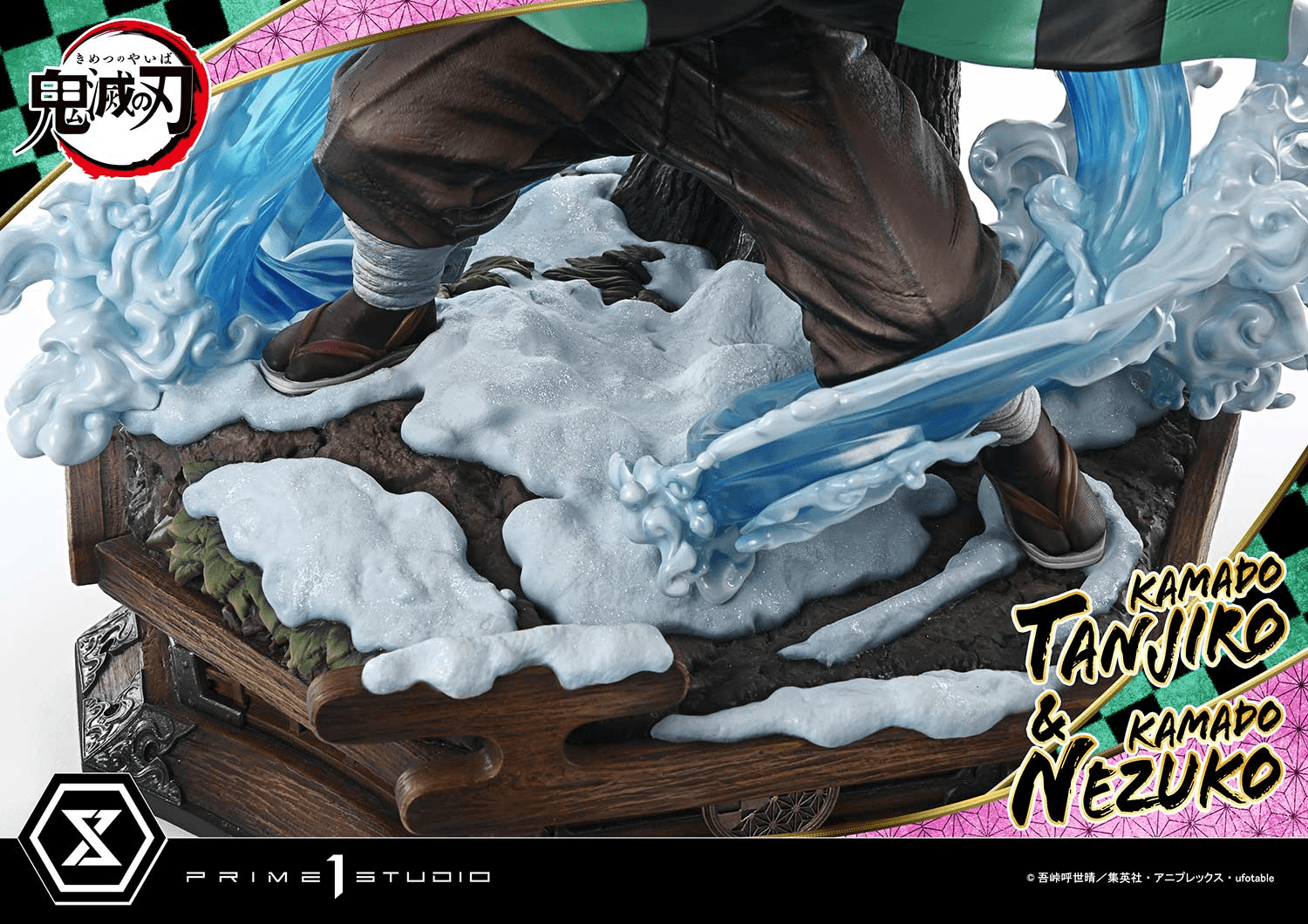  Concept Masterline Demon Slayer: Kimetsu no Yaiba Kamado KAMADO TANJIRO &amp; KAMADO NEZUKO Ultimate Bonus Version  | 4582647122728