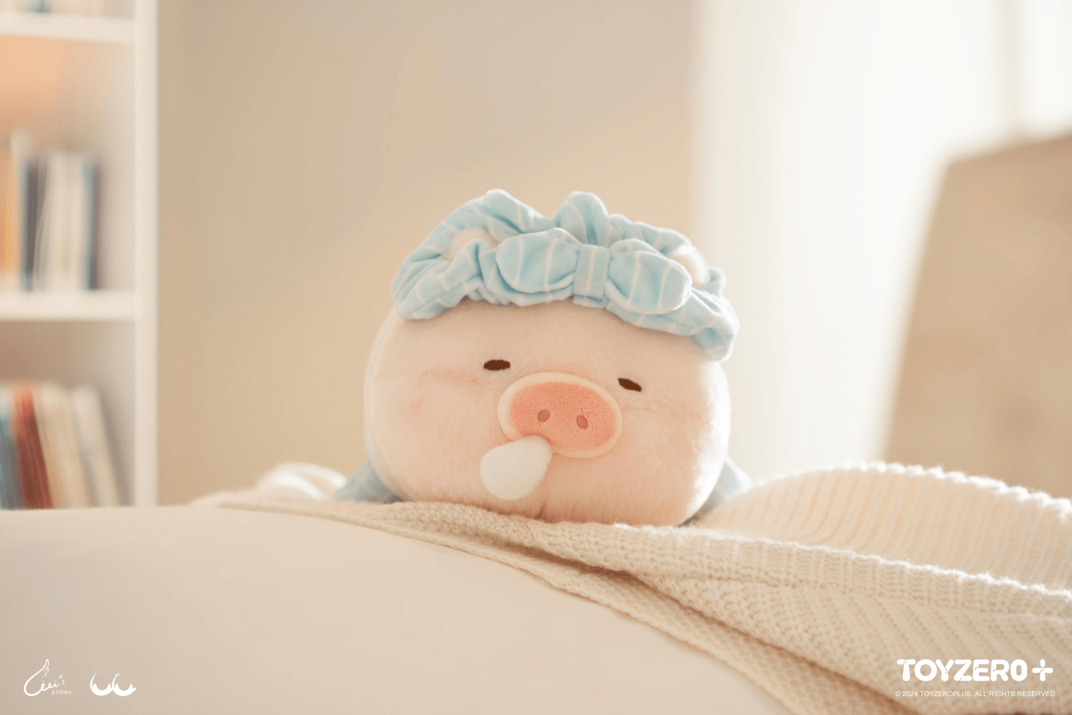 LuLu the Piggy Sweet Dream - Snoring Lu Plush Toy | 781005994067