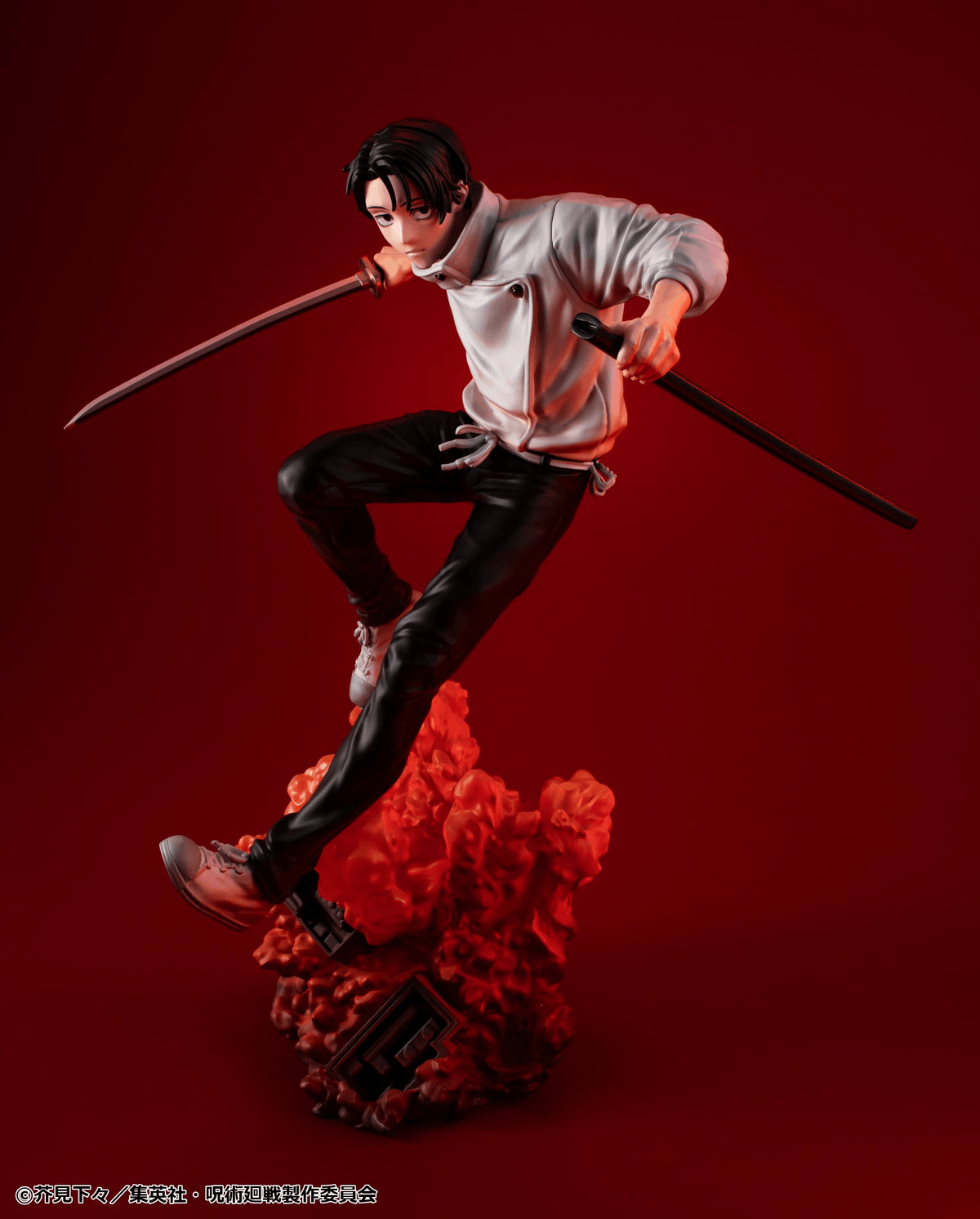 Figure Jujutsu Kaisen The Culling Game Yuta Okkotsu