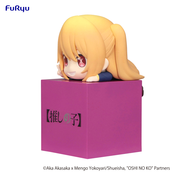 FURYU Corporation OSHI NO KO　Hikkake Figure -Ruby- | 4582655070394